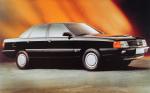 Xiao HongQi 1994 года